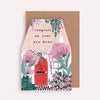 New House Card | New Home Card | Housewarming Cards